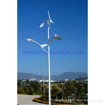IP 65- Wind& Solar Hybrid  Solar Street Light,with CE/UL/ROHS aproval